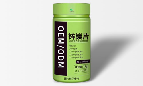運動(dòng)營(yíng)養特殊膳食食品是什么,代加工需要備案嗎