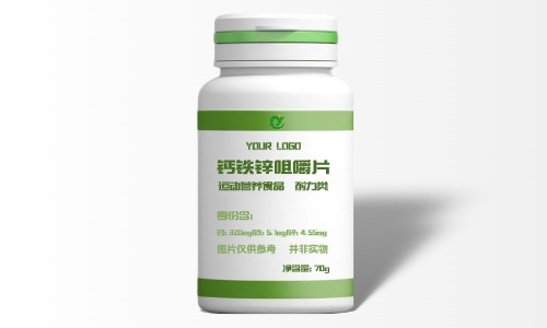 運動(dòng)營(yíng)養特殊膳食片劑代工